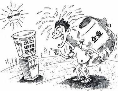 2017如何計(jì)算出口退稅金額？