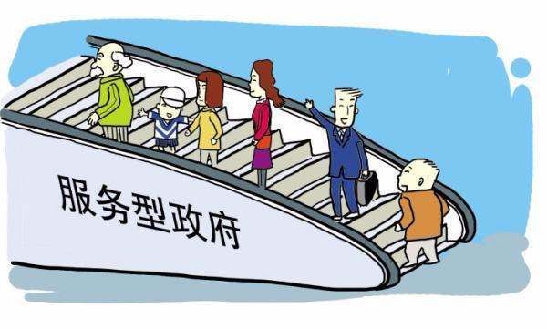 人民日報：降成本，如何降出企業(yè)活力？